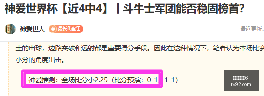 粉丝热议连,周持续辉煌,赢场秘籍大,百家乐幸运6,百家乐策略,赌场游戏,博彩技巧,百家乐赢率,百家乐投注,百家乐玩法,百家乐攻略,幸运6游戏,百家乐在线