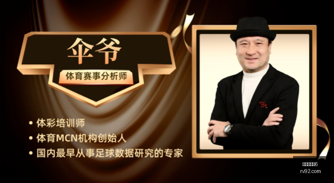 利物浦评估,引进萨尔,报价遭拒,百家乐幸运6,百家乐策略,赌场游戏,博彩技巧,百家乐赢率,百家乐投注,百家乐玩法,百家乐攻略,幸运6游戏,百家乐在线