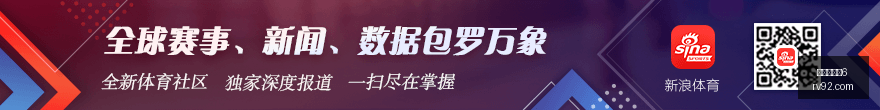 巴勃罗,加西亚母子,感人告别贝,百家乐幸运6,百家乐策略,赌场游戏,博彩技巧,百家乐赢率,百家乐投注,百家乐玩法,百家乐攻略,幸运6游戏,百家乐在线