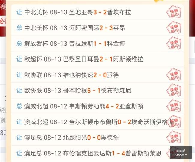 曼联欧冠,战官方海报,致敬拉什福,百家乐幸运6,百家乐策略,赌场游戏,博彩技巧,百家乐赢率,百家乐投注,百家乐玩法,百家乐攻略,幸运6游戏,百家乐在线