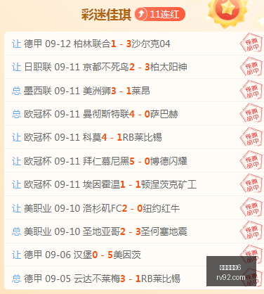 全款购房陷,开发商一房,二卖,百家乐幸运6,百家乐策略,赌场游戏,博彩技巧,百家乐赢率,百家乐投注,百家乐玩法,百家乐攻略,幸运6游戏,百家乐在线