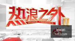 春季赛开赛,在即,新阵容能否,百家乐幸运6,百家乐策略,赌场游戏,博彩技巧,百家乐赢率,百家乐投注,百家乐玩法,百家乐攻略,幸运6游戏,百家乐在线
