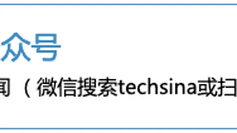 国米锁定百家乐策略：瑞典17岁新星贝里瓦尔的潜力